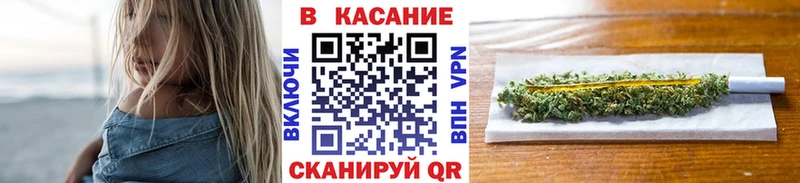 Купить закладку Тюмень Бутират  МЕФ  Гашиш  Конопля  Кокаин 