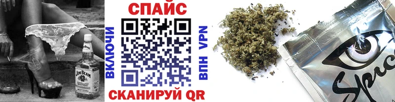 БУТИРАТ бутандиол  как найти наркотики  Тюмень 