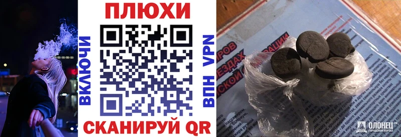 мориарти формула  Тюмень  ГАШ Premium 