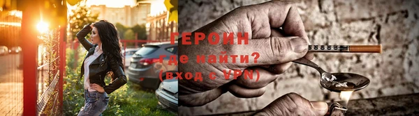 mdpv Абаза