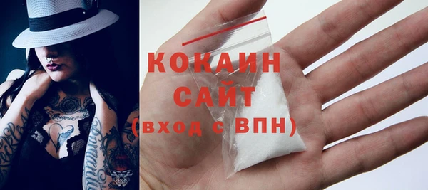 мдма Алапаевск