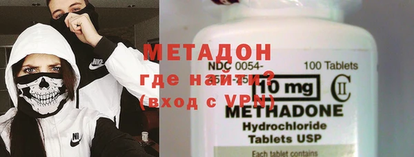 не бодяженный Алзамай
