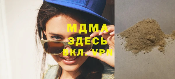 каннабис Аркадак