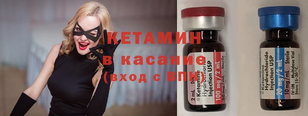 сатива Алексин