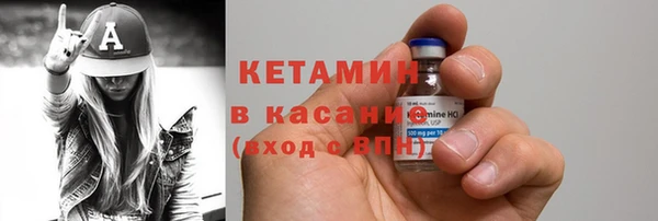 MDMA Premium VHQ Нефтекумск