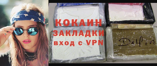 не бодяженный Алзамай