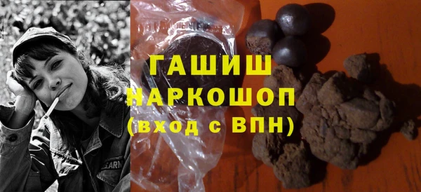 spice Абдулино