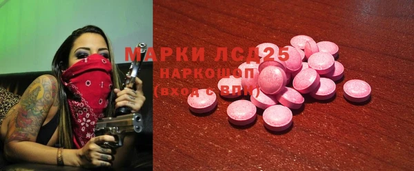 сатива Алексин