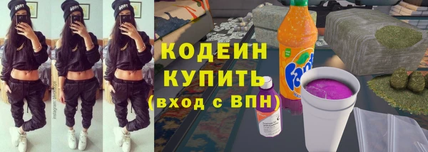 СК Алагир