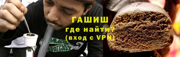 герыч Алексеевка