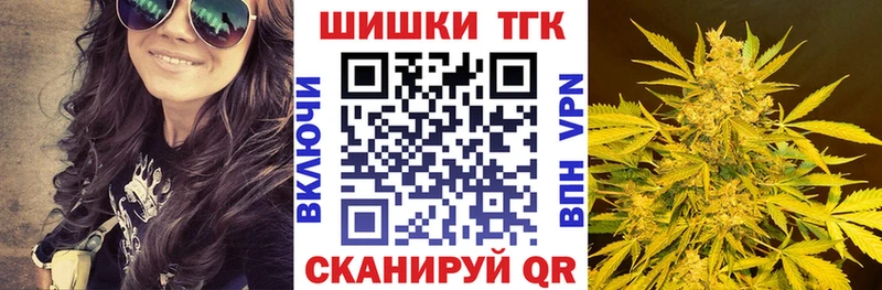 Бошки марихуана планчик  Тюмень 
